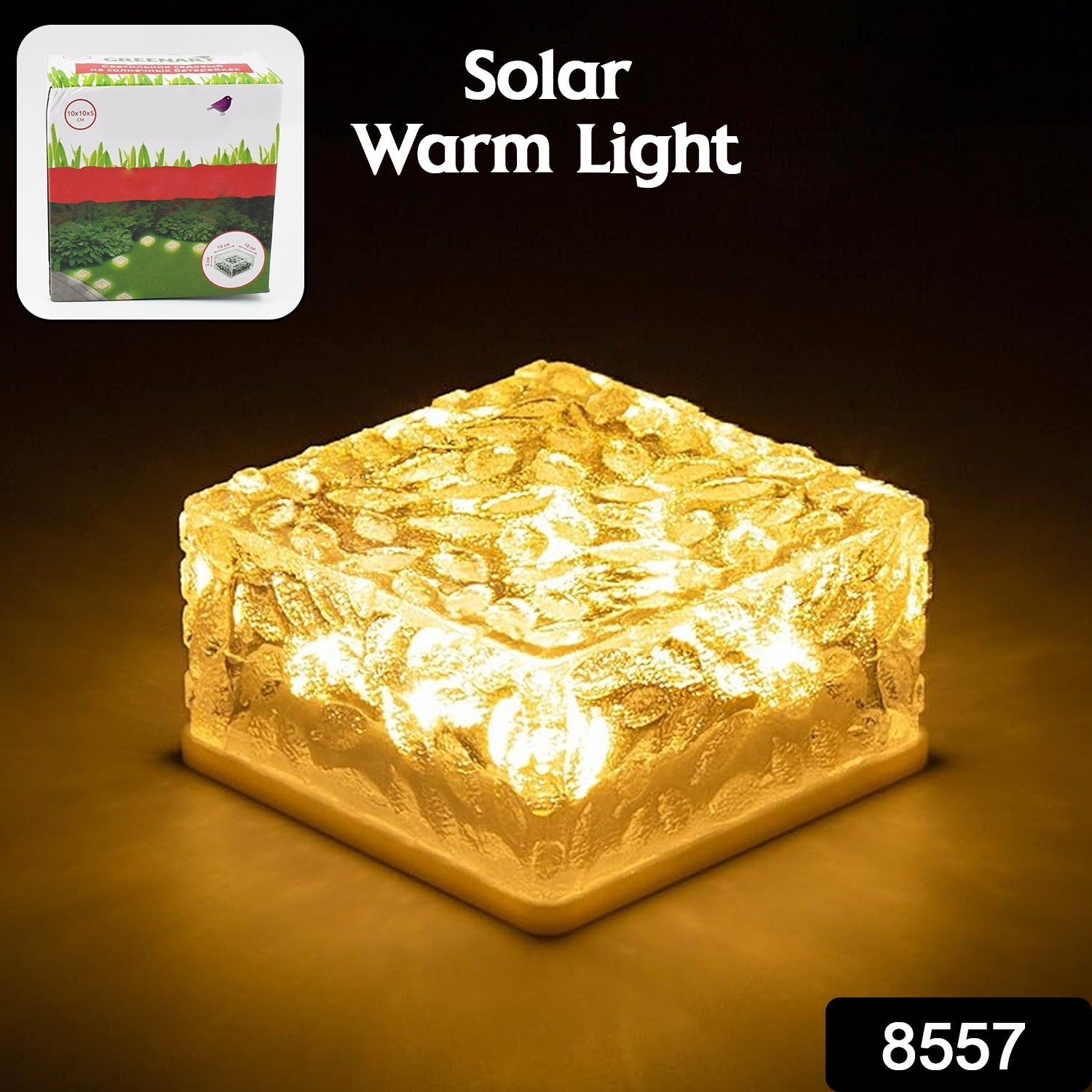 8557 Solar Ice Cube Shaped Garden Light, Ice Cube Shaped Garden Warm Light Outdoor Solar Garden Decorative Lights for Walkway Pathway Backyard Christmas Decoration Parties 8557 Solar Ice Cube Shaped Garden Light, Ice Cube Shaped Garden Warm Light Outdoor Solar Garden Decorative Lights for Walkway Pathway Backyard Christmas Decoration Parties